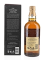 Yamazaki 12 Year Old  70cl / 43%