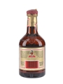 Drambuie Bottled 1980s 50cl / 40%