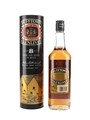 Dufftown Glenlivet 8 Year Old Bottled 1980s 75cl / 40%