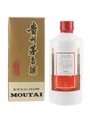 Kweichow Moutai Bottled 1970s -1980s  - Baijiu 50cl / 53%