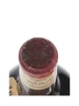 1967 Barolo Bolla Mario 72cl / 14%
