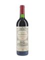1994 Chateau Rol De Fombrauge Saint Emilion Grand Cru 75cl / 12.5%
