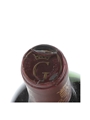 1987 Marques De Grinon Crianza Castilla 75cl / 13%