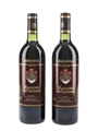 1994 Marques de Caceres Reserva  2 x 75cl / 13.5%