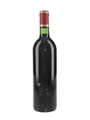 1995 Chateau Calon Segur Grand Cru Classe 75cl / 12.5%