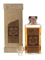 J & B 20 Year Old Finest Malt Bottled 1960s-1970s - Riviera 75cl / 43%