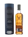 Glenfiddich 18 Year Old Small Batch 70cl / 40%