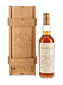 Macallan 1968 25 Year Old Anniversary Malt Bottled 1994 - Gouin SA 70cl / 43%