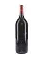 2003 Chateau Lagrange Troisieme Cru Classe - Large Format 150cl / 13%