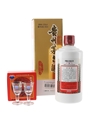 Kweichow Moutai 2025 Baijiu 50cl / 53%
