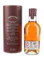 Aberlour 12 Year Old Double Cask Matured Bottled 2023 70cl / 40%