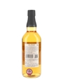 Tenjaku Blended Whisky  70cl / 40%