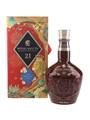 Royal Salute 21 Year Old The Signature Blend Bottled 2021 - Wade Porcelain Flagon 70cl / 40%