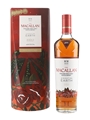 Macallan A Night on Earth In Jerez 2024 Release - Maria Melero 70cl / 43%