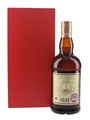 Glenfarclas 30 Year Old Warehouse Edition 70cl / 43%