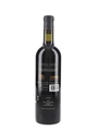 2013 Cheval Des Andes Chateau Cheval Blanc & Terraza De Los Andes 75cl / 15%