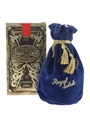Royal Salute 21 Year Old Bottled 1990s - Blue Ceramic Flagon 70cl / 40%