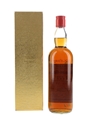 Macallan Glenlivet 1950 25 Year Old Bottled 1970s - Pinerolo 75cl / 43%