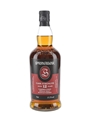 Springbank 12 Year Old Cask Strength Bottled 2024 70cl / 57.2%