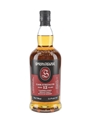Springbank 12 Year Old Cask Strength Bottled 2025 70cl / 55.9%