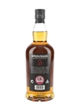 Springbank 12 Year Old Cask Strength Bottled 2025 70cl / 55.9%