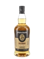 Springbank 5 Year Old 100 Proof Bottled 2025 - Batch 1 70cl / 57.1%