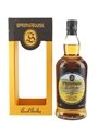 Springbank 2010 13 Year Old Bottled 2023 - Local Barley 70cl / 54.1%