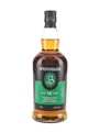 Springbank 15 Year Old Bottled 2023 70cl / 46%