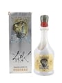 Osborne Brandy Salvador Dali Bottled 1970s 75cl / 40.5%