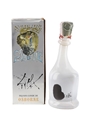 Osborne Brandy Salvador Dali Bottled 1970s 75cl / 40.5%
