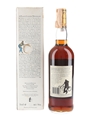Macallan 1967 18 Year Old Bottled 1980s - Giovinetti 75cl / 43%