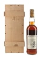 Macallan 1972 25 Year Old Anniversary Malt Bottled 1998 70cl / 43%