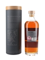 Arran 15 Year Old Rare Batch French Oak - Argonne 70cl / 53.5%