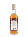 Bowmore Legend Bottled 2000s 70cl / 40%