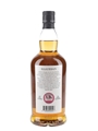 Kilkerran 12 Year Old Bottled 2022 70cl / 46%