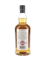 Kilkerran 16 Year Old Bottled 2023 70cl / 46%