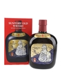 Suntory Old Whisky Year Of The Horse 2026  70cl / 43%