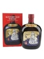 Suntory Old Whisky Year Of The Horse 2026  70cl / 43%