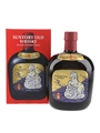 Suntory Old Whisky Year Of The Horse 2026  70cl / 43%