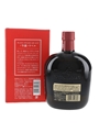 Suntory Old Whisky Year Of The Horse 2026  70cl / 43%