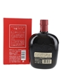 Suntory Old Whisky Year Of The Horse 2026  70cl / 43%