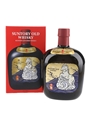 Suntory Old Whisky Year Of The Horse 2026  70cl / 43%