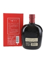 Suntory Old Whisky Year Of The Horse 2026  70cl / 43%