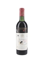 1961 Chateau Mouton Rothschild Premier Grand Cru Classe 75cl