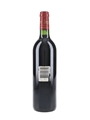 2001 Chateau Lagrange Troisieme Cru Classe 75cl / 13%