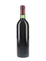 1982 Chateau Margaux Premier Grand Cru Classe 75cl / 12%