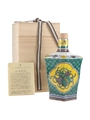 Hibiki 21 Year Old 2013 Release - Ceramic Kutani Decanter 60cl / 43%