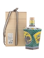 Hibiki 21 Year Old 2013 Release - Ceramic Kutani Decanter 60cl / 43%