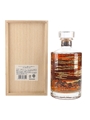 Hibiki 21 Year Old Mount Fuji 2015 Release - Second Edition 70cl / 43%