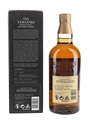 Yamazaki 12 Year Old  70cl / 43%